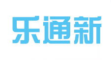 珠海樂(lè)通新材料科技有限公司